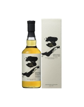 Whisky The Sun Sous Étui 70cl 48%