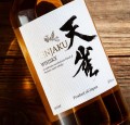Alles, was Sie über japanischen Whisky wissen müssen!