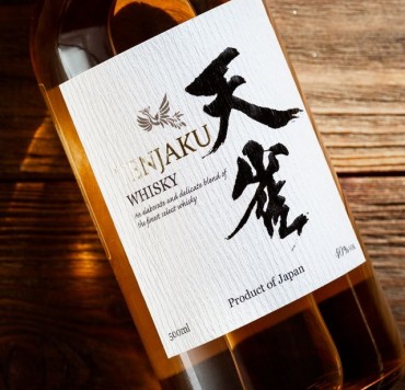 Découvrir le Whisky Japonais : Coffret dégustation et conseils