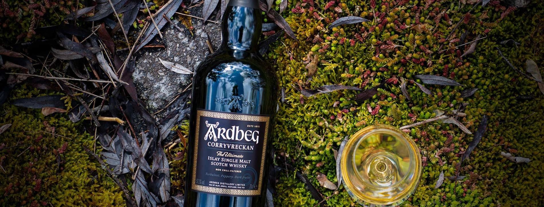 Ardbeg Distillery